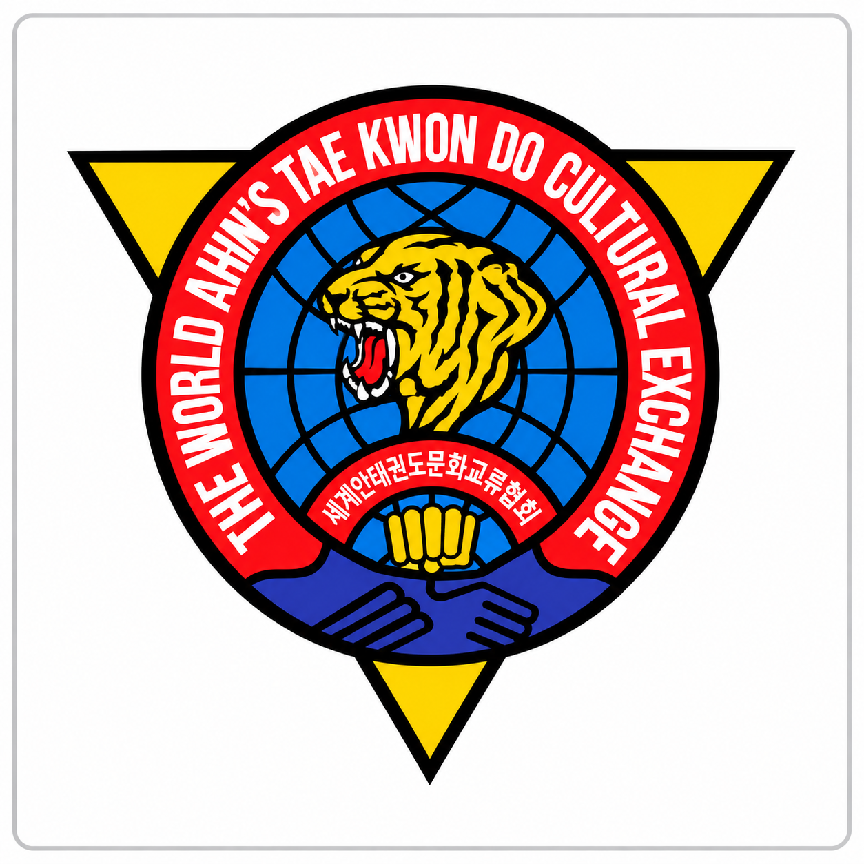 Ahn's Taekwondo Academy